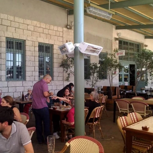 Uchwyt parasolowy TRIS do montażu trzech promienników Heliosa biały