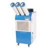Klimatyzator Przenośny Przemysłowy do 80m2 7,4kW Star Cooler SC25000