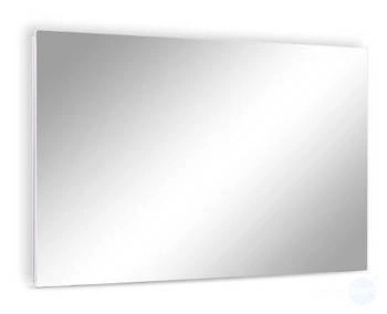 Szklany panel na podczerwień ETHERMA LAVA GLAS 2.0 DESIGN